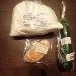 菜の花村 - 買ったの