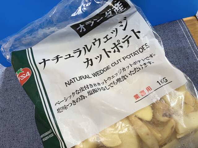 店舗によって 雰囲気が全く違うのが面白いですね By ドナリー サトー商会 市名坂東店 八乙女 その他 食べログ