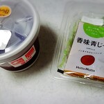 Hotto Motto - ミニうどん(きつね)110円とグリーンサラダ130円