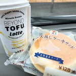 セブンイレブン - 料理写真: