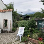 みちのく福島路ビール - 