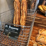 パン・デ・フィロゾフ - パン棚