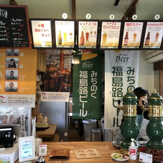 福島市でおすすめの美味しいバー お酒をご紹介 食べログ