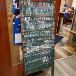 Teru Cafe - 