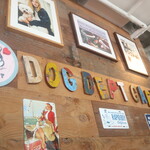 DOG DEPT CAFE - 店内