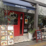 DOG DEPT CAFE - お台場海浜公園側にあります