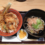 Tempura Kaisen Gofuku - 