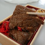 和牛が旨い個室焼肉 楽月 - 