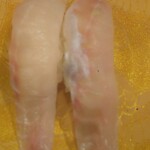 グルメ回転寿司 函太郎 - 八角