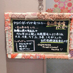 クリバーガー - 