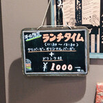 クリバーガー - 