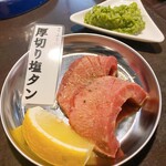 旨味熟成肉専門 焼肉 ふじ山 - 