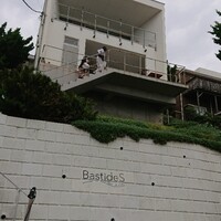 La Bastide sur la mer - 