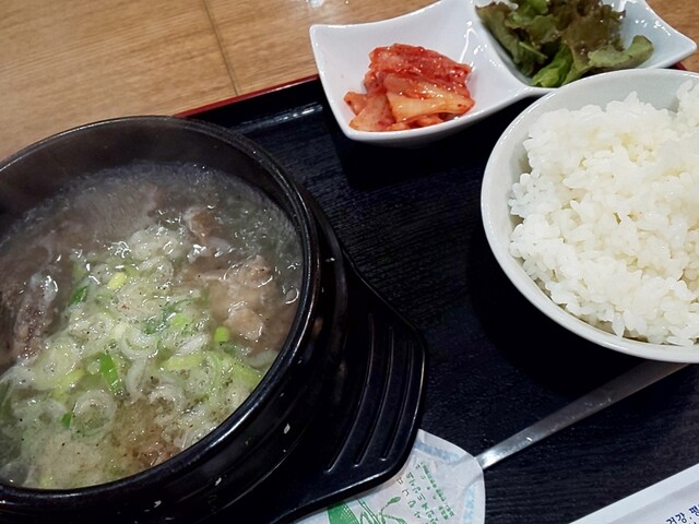 韓味家 鷹ノ橋店 鷹野橋 韓国料理 ネット予約可 食べログ