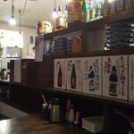 Sakanayama Honjou - 店内