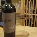 葡萄酒亭 きとう - 