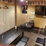 串かつ風土 - 感染拡大予防実施中！！