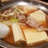 Nangou - 肉豆腐(？円)