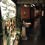 いろはにほへと - 