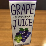 いろはにほへと - 