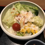 いろはにほへと - 