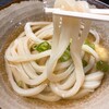 山内うどん店