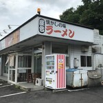松本家 - 外観