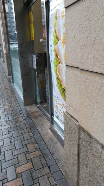 ドトールコーヒーショップ 三軒茶屋キャロットタワー店 三軒茶屋 カフェ 食べログ ドトールコーヒーショップ 三軒茶屋キャロットタワー店 三軒茶屋 カフェ 食べログ