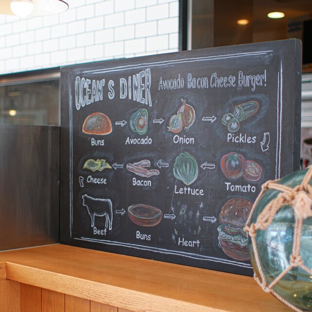 OCEAN'S DINER - 青森（ハンバーガー）の写真
