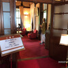 奈良ホテル ティーラウンジ