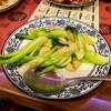 Kiyashukan - 200613青野菜ガーリック塩炒め680円