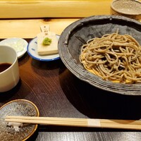 玄水 - 