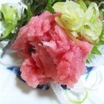 鳥増 - マグロスキミ