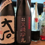 咲良・お食事処 - 焼酎もいっぱいあります。