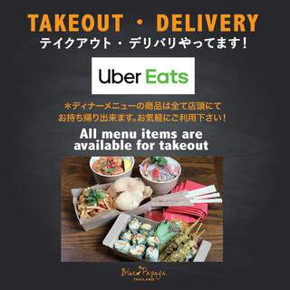 中央区京橋でおすすめのグルメ情報をご紹介 食べログ