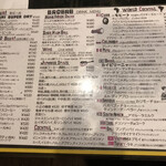 世界のご飯とパクチー料理 ワールドキッチン バオバブ - 