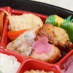 さくらテイスト - 