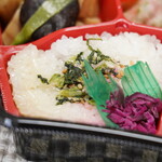 さくらテイスト - 