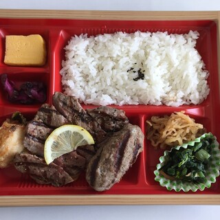 センターリバー_1