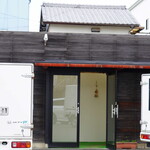さくらテイスト - 