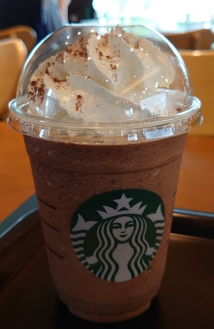 Starbucks Coffee Koga Minakuchi Ten - Minakuchi Jonan/Cafe