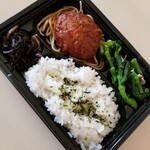 Okazudokoro Misen - 日替り弁当(ダンナセレクト) 480円