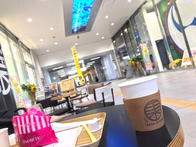 玉木屋珈琲 センター南 コーヒー専門店 食べログ 玉木屋珈琲 センター南 コーヒー専門店 食べログ