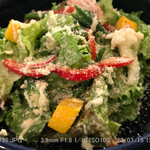 イレール人形町 - グリーンサラダ 元気の源