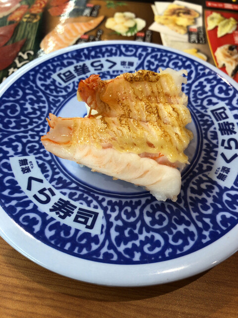 無添くら寿司 D Plaza大分店 大分 回転寿司 食べログ 無添くら寿司 D Plaza大分店 大分 回転寿司 食べログ