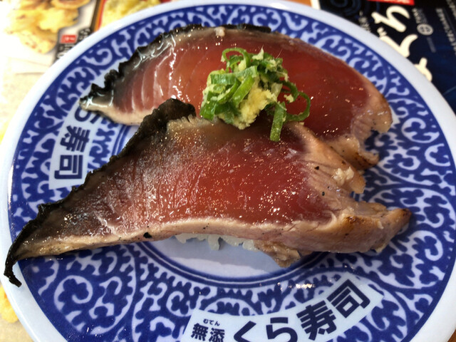 無添くら寿司 D Plaza大分店 大分 回転寿司 食べログ 無添くら寿司 D Plaza大分店 大分 回転寿司 食べログ