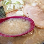 麺山 - とんこつ正油ラーメン【May.2020】