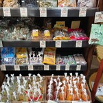 わくわく広場 - 