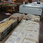 わくわく広場 - 