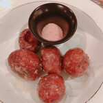 函館開陽亭別邸大三坂 - 